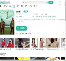 回西藏-更新更全更受欢迎的影视网站-在线观看