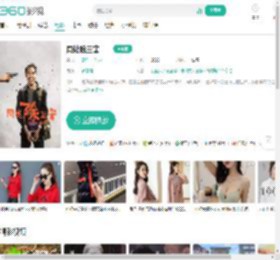 周处除三害-更新更全更受欢迎的影视网站-在线观看