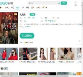 大风杀-更新更全更受欢迎的影视网站-在线观看