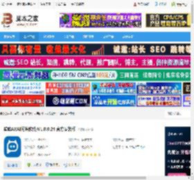AI智能软件下载 猫哈AI(AI问答软件)V1.0.0.24 官方安装版 下载-脚本之家