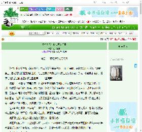 《重生之我在修仙界当悍匪》灯下轻舞　^第42章^ 最新更新:2025-06-24 14:31:09 晋江文学城