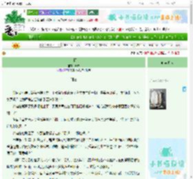 《兰因》简戎　^第116章^ 最新更新:2025-06-24 14:21:55 晋江文学城