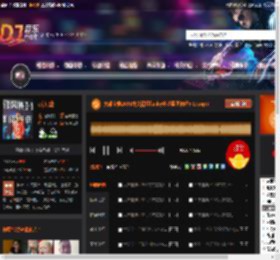大雄宝典2491中文霓虹funky长沙蓝堡舞吧5 13.mp3 DJ音乐网