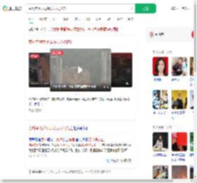 贵州垮塌大桥现场无人员伤亡_360搜索