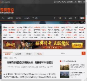 外媒看好韩国虚幻5网游大作：有最棒MMO的潜力 _ 游民星空 GamerSky.com