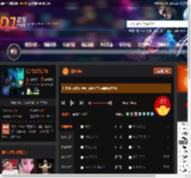 初恋Mix DJ音乐网