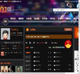 有故事的人 DJ音乐网