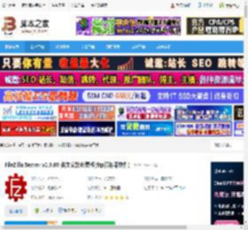 FileZilla Server下载 FileZilla Server v0.9.60 英文安装免费版(ftp服务器软件) 下载-脚本之家