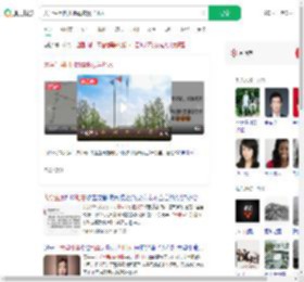 大学生用四川地震歧视当地人_360搜索