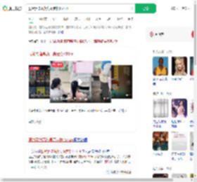 服激素增高药身高定格137cm_360搜索