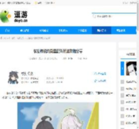 杖剑传说均衡型配队玩法攻略分享 - 逗游网