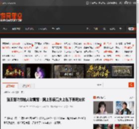 猫王音响创始人怼雷军：网上形象高大上私下表现拙劣 _ 游民星空 GamerSky.com