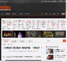 小岛秀夫晒《死亡搁浅2》媒体赞誉图：“大师之作”！ _ 游民星空 GamerSky.com