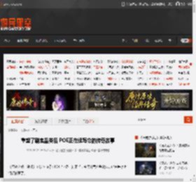 重塑了刷宝品类后 POE正在续写它的传奇故事 _ 游民星空 GamerSky.com