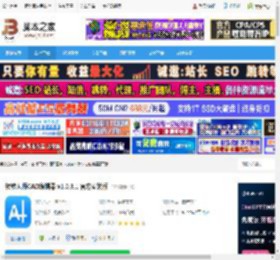 CAD编辑器下载 转转大师CAD编辑器 v1.0.3.1 官方安装版 下载-脚本之家