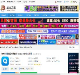数据恢复软件下载 转转大师数据恢复软件 v2.2.2.6 官方安装版 下载-脚本之家