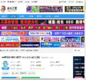 粤教翔云数字教材平台下载 粤教翔云数字教材应用平台 v3.1.15.28 官方安装版 下载-脚本之家