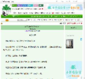 《和将死的龙傲天互换身体后》电灵芝　^第57章^ 最新更新:2025-06-26 20:42:07 晋江文学城