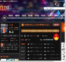 大雄宝典2494happy techno长沙蓝堡舞吧5 16.mp3 DJ音乐网
