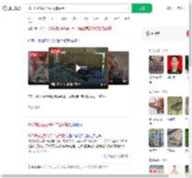 70斤蟒蛇生吞30斤羊被活捉_360搜索