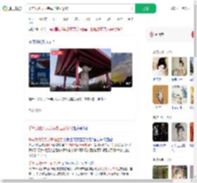 千年武则天无字碑加盖引争议_360搜索