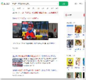 老师第四次带毕业生长途骑行_360搜索