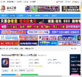 像素画绘制软件下载 Pixelorama(像素画绘制工具) v1.1.2 免费安装版 下载-脚本之家