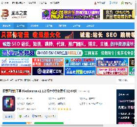 Pixelorama下载 像素画绘制工具 Pixelorama v1.1.2 绿色中文免费版 32/64位 下载-脚本之家