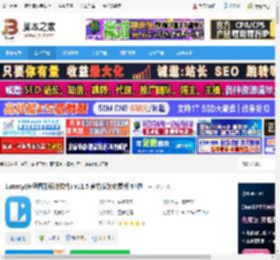 Lunacy官方下载 Lunacy(矢量图形设计软件) v11.5 官方安装免费版 64位 下载-脚本之家