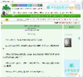 《【傲慢与偏见】班纳特家族》YoungGoddess　^第11章^ 最新更新:2025-06-30 00:16:36 晋江文学城
