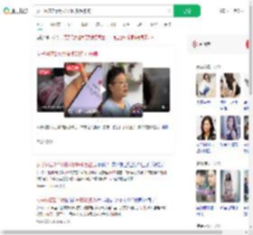 女子网恋2个月投资50多万被骗_360搜索