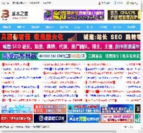 华硕破晓6S幻金版配置怎么样? 华硕破晓6S幻金版AI轻薄本首发测评_笔记本_硬件教程_脚本之家