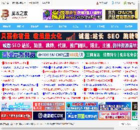 Win11 Beta 26120.4520/Dev 26200.5670预览版更新KB5060834/KB5060838发布_windows11_Windows系列_操作系统_脚本之家