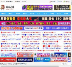 锐龙 7 9800X3D的性价比搭档! 蓝宝石PULSE脉动B850MP WIFI主板测评_主板_硬件教程_脚本之家