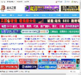 行业首发5单元 续航超50小时! 小米开放式耳机Pro上手体验_硬件综合_硬件教程_脚本之家