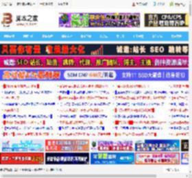 1.72英寸屏 30天续航 生态中枢! 小米手环10首发评测_硬件综合_硬件教程_脚本之家