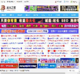酷家乐怎么装修阳台? 台酷家乐装修阳台效果图_图形图像_软件教程_脚本之家