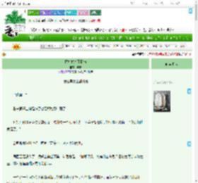 《拉扯式作死指南》弃栗　^第16章^ 最新更新:2025-07-01 06:05:01 晋江文学城