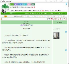 《皇女为帝》万叶知秋　^第45章^ 最新更新:2025-07-02 14:24:28 晋江文学城