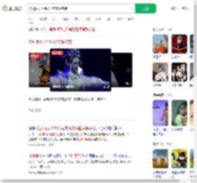 婺剧演员10余秒2次变脸变装_360搜索