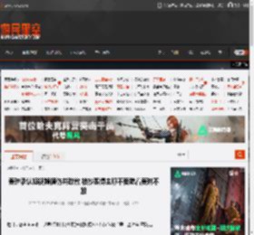 麦琳承认短视频模仿并致歉 被抄袭博主称不要揪着麦琳不放 _ 游民星空 GamerSky.com
