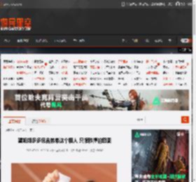 望姐姐多多包含弟弟这个粗人 只恨秒懂的囧图 _ 游民星空 GamerSky.com