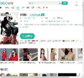 杀破狼2-更新更全更受欢迎的影视网站-在线观看