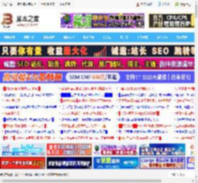 100多G的聊天记录有救了! 微信聊天记录可备份至外部存储设备_手机软件_软件教程_脚本之家