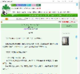 《[综]我去攻略首领宰？真的假的？》咕鲨　^第29章^ 最新更新:2025-07-06 01:52:26 晋江文学城