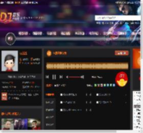 包房经典节奏 DJ音乐网
