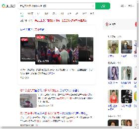 老母亲坐棺材请16人抬回家_360搜索