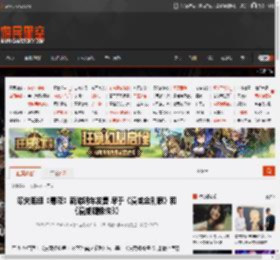 曝失眠组《毒液》新游明年发售 早于《漫威金刚狼》和《漫威蜘蛛侠3》 _ 游民星空 GamerSky.com