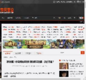 《影神图》收藏版陆续到货 网友晒实拍图：改的不错？ _ 游民星空 GamerSky.com