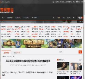 马云现身法国乘坐快艇出海游玩 戴墨镜白帽超有范 _ 游民星空 GamerSky.com